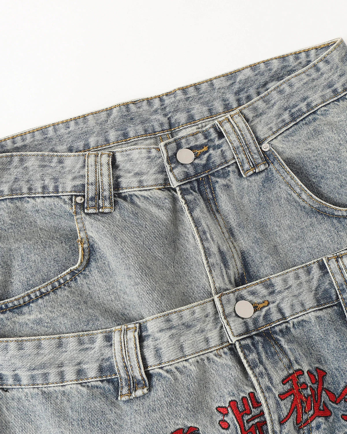 Double Waist Embroidered Baggy Jeans | LCDEGO Streetwear