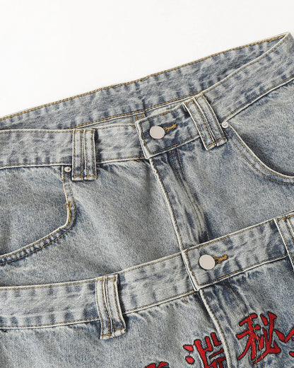 Double Waist Embroidered Baggy Jeans | LCDEGO Streetwear
