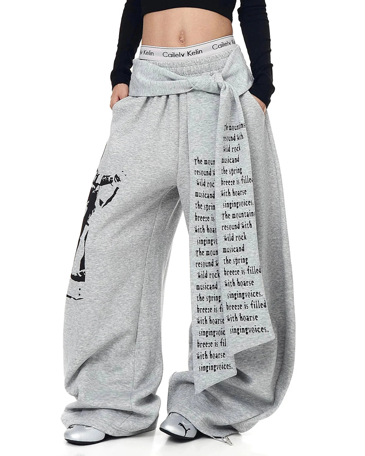 Graphic Printing Baggy Sweatpants | LCDEGO Streetwear