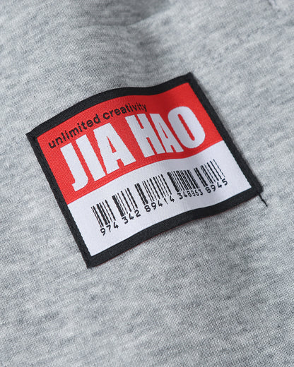 Grey Baggy Wide Leg Sweatpants | LCDEGO Streetwear