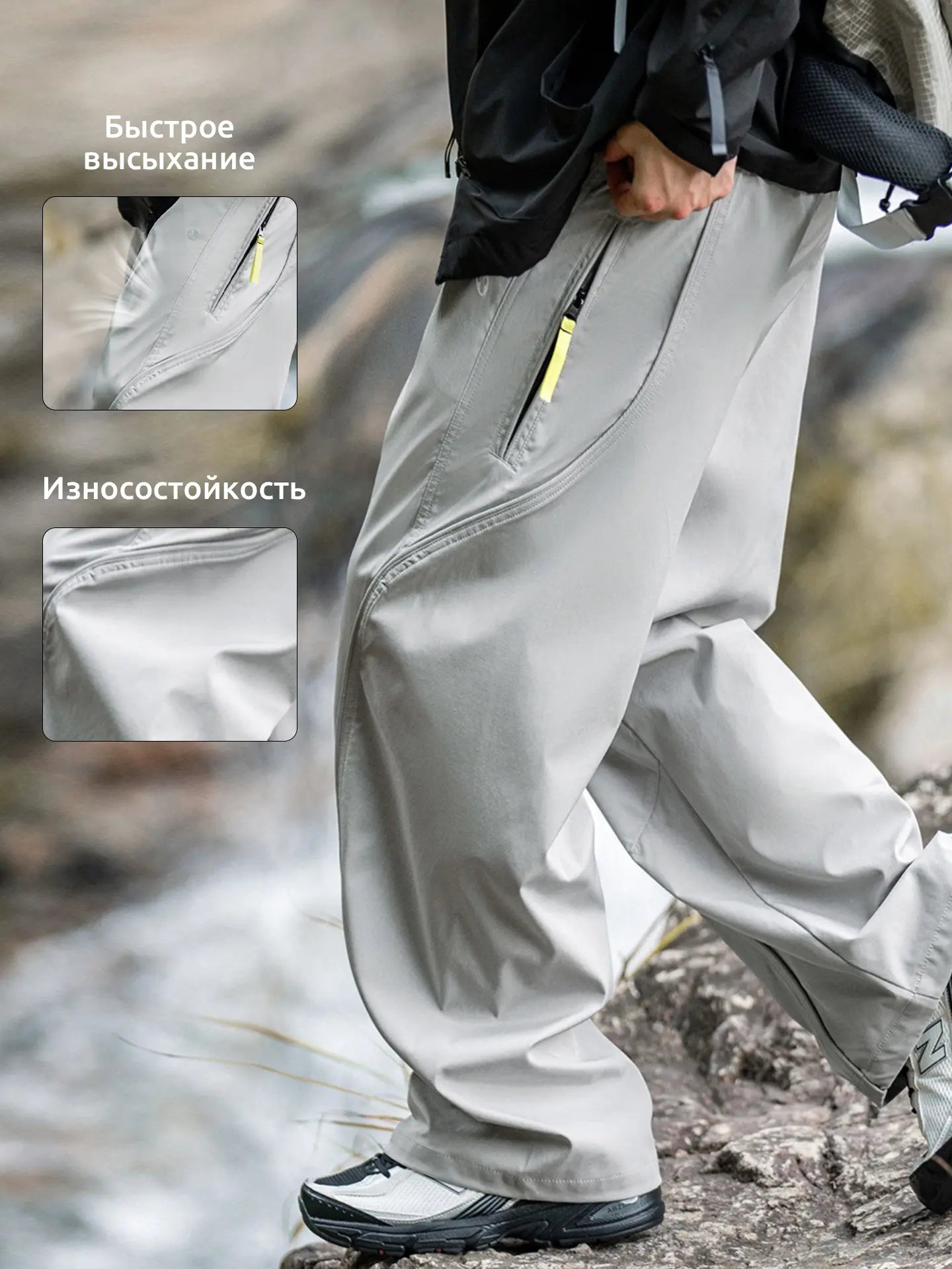 Unisex Lightweight Water-Resistant Fit Durable Hiking Pants|LCDEGO